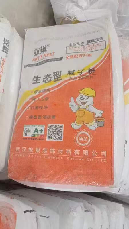 蚁巢腻子粉