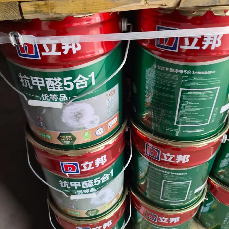 立邦漆