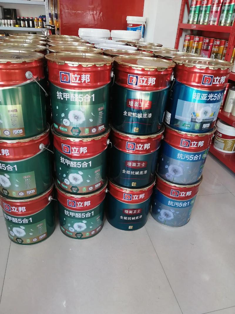 立邦漆